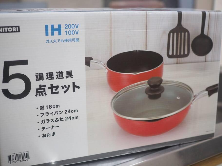 דירות שינגו Sushi House מראה חיצוני תמונה