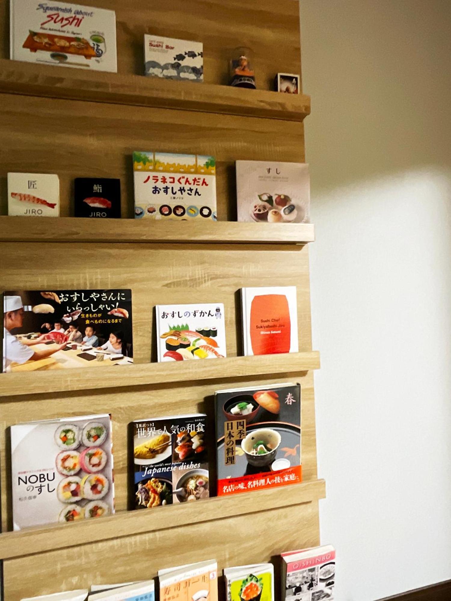דירות שינגו Sushi House מראה חיצוני תמונה