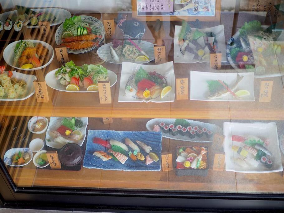 דירות שינגו Sushi House מראה חיצוני תמונה