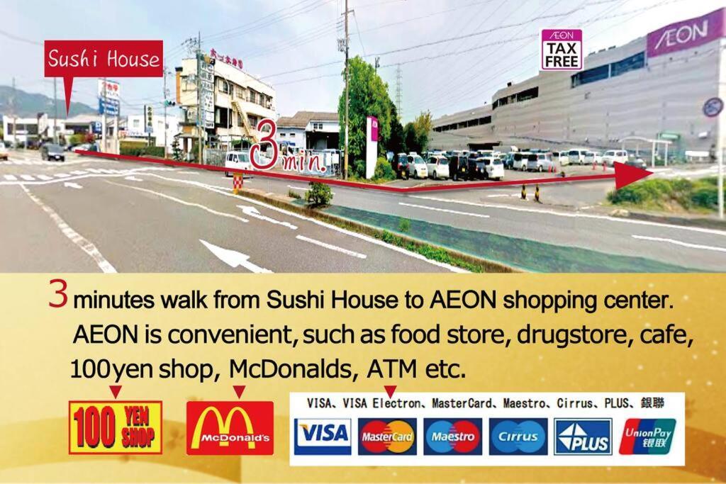 דירות שינגו Sushi House מראה חיצוני תמונה